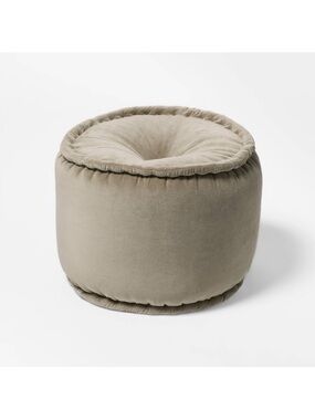 Studio McGee Brown Round Plush Pouf Ottoman